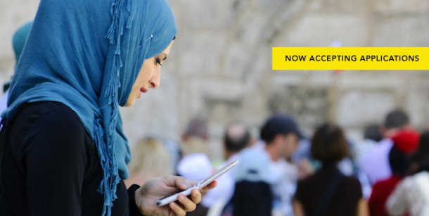 the intercultural innovation award