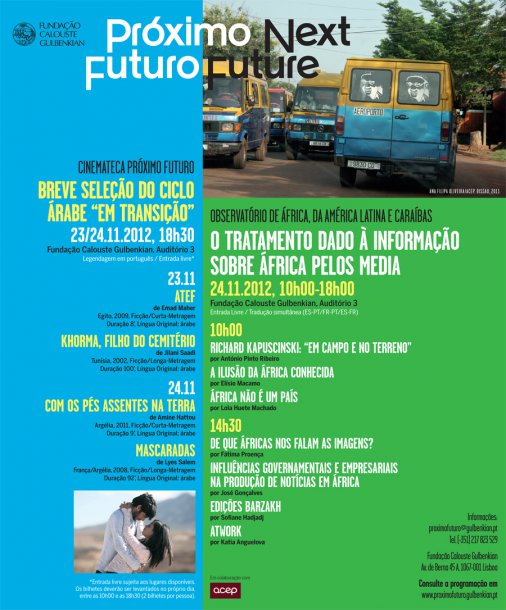 ecard cinema e observatório