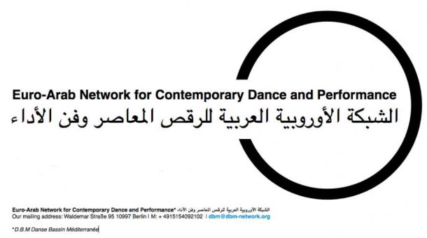 Logo do Euro-Arab Network of Conteporary Dance and Performance