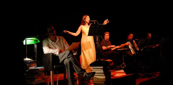 Outra Hora da Estrela